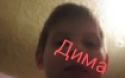 Кринге класс